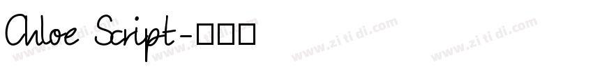 Chloe Script字体转换